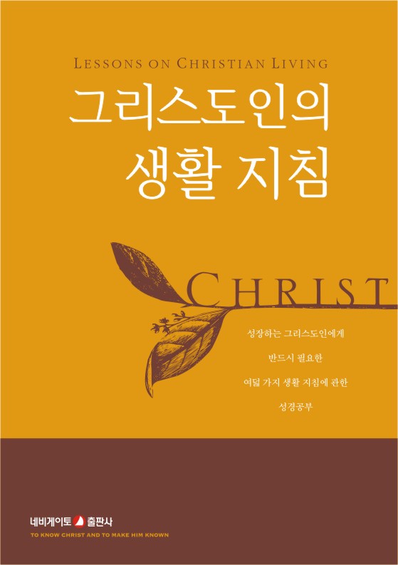도서 이미지