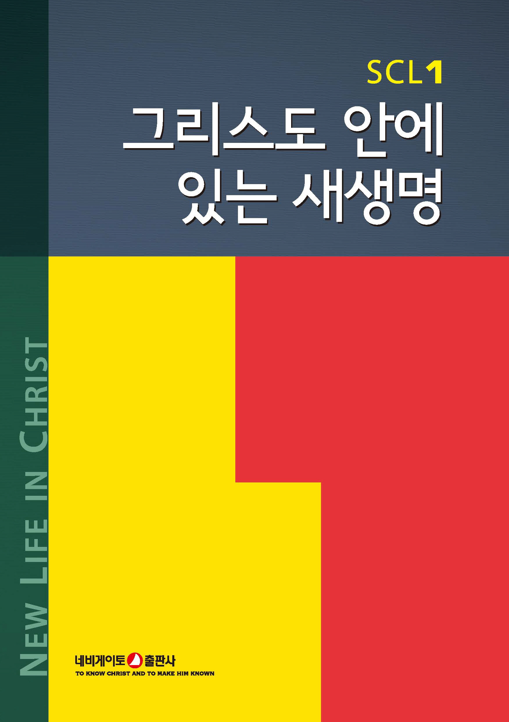 도서 이미지