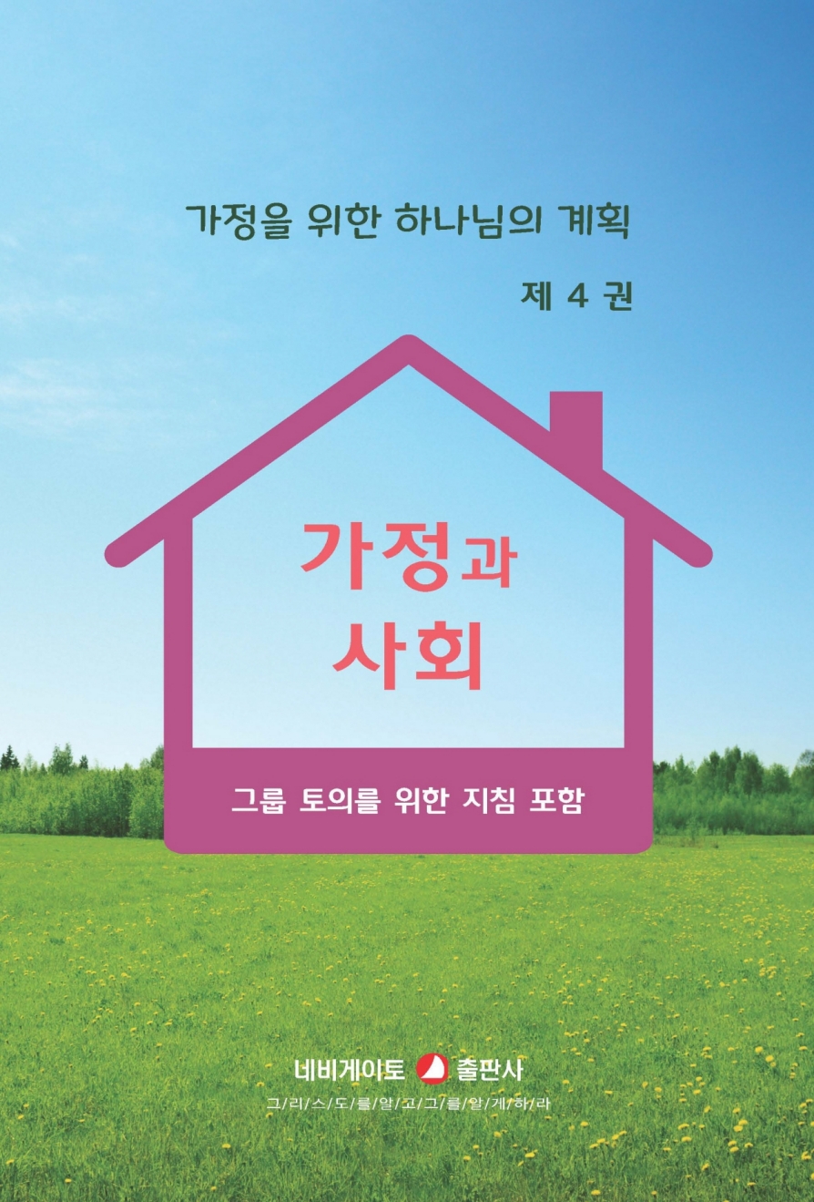 도서 이미지