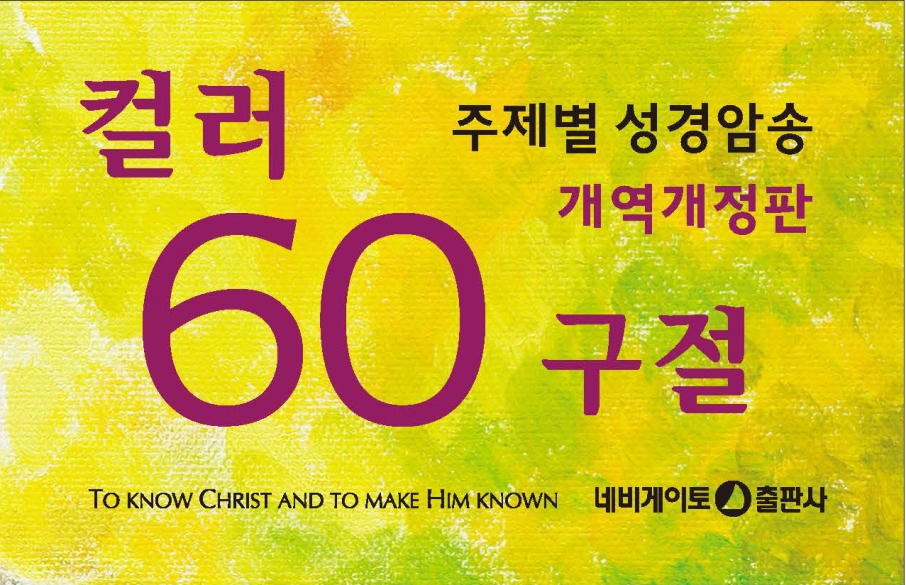 도서 이미지