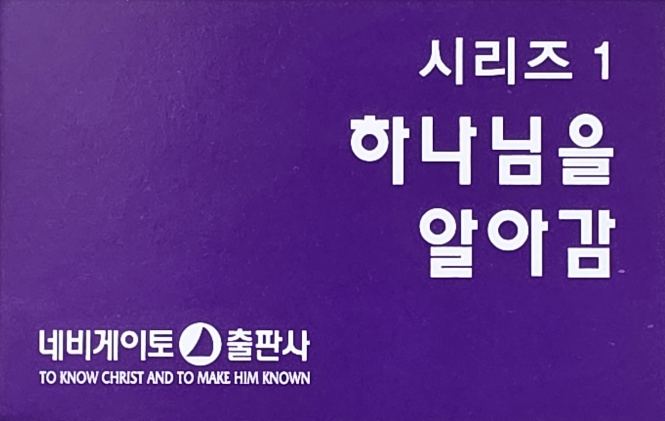 도서 이미지