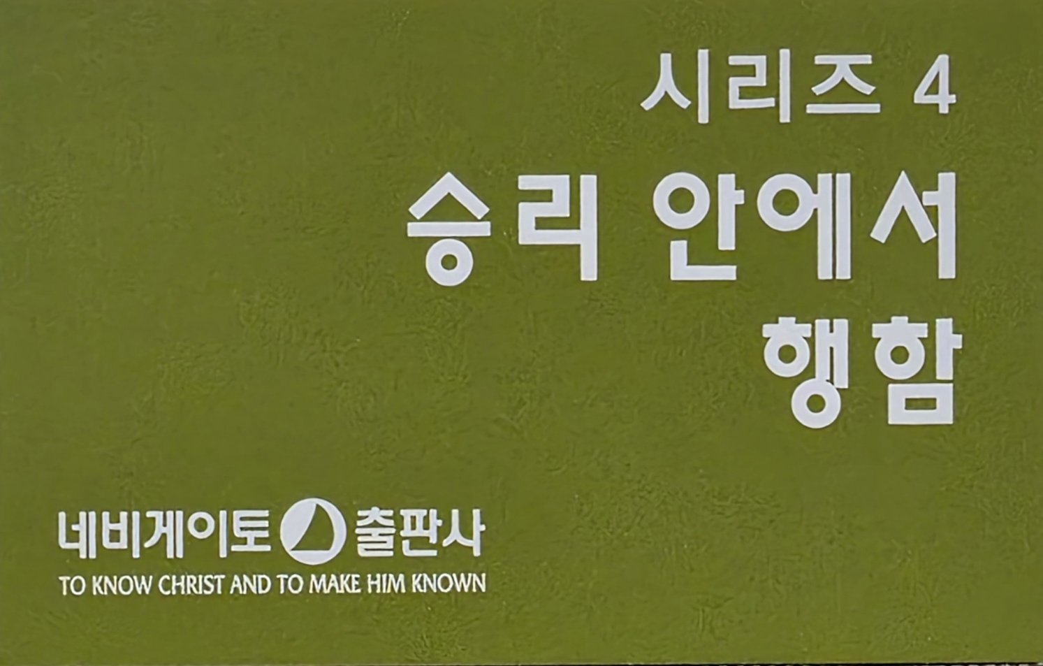 도서 이미지